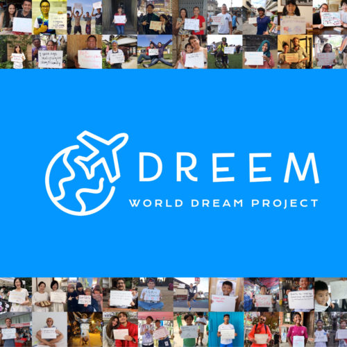 DREEM | 世界ドリームプロジェクト